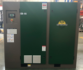 Компрессор электрический винтовой 75 квт