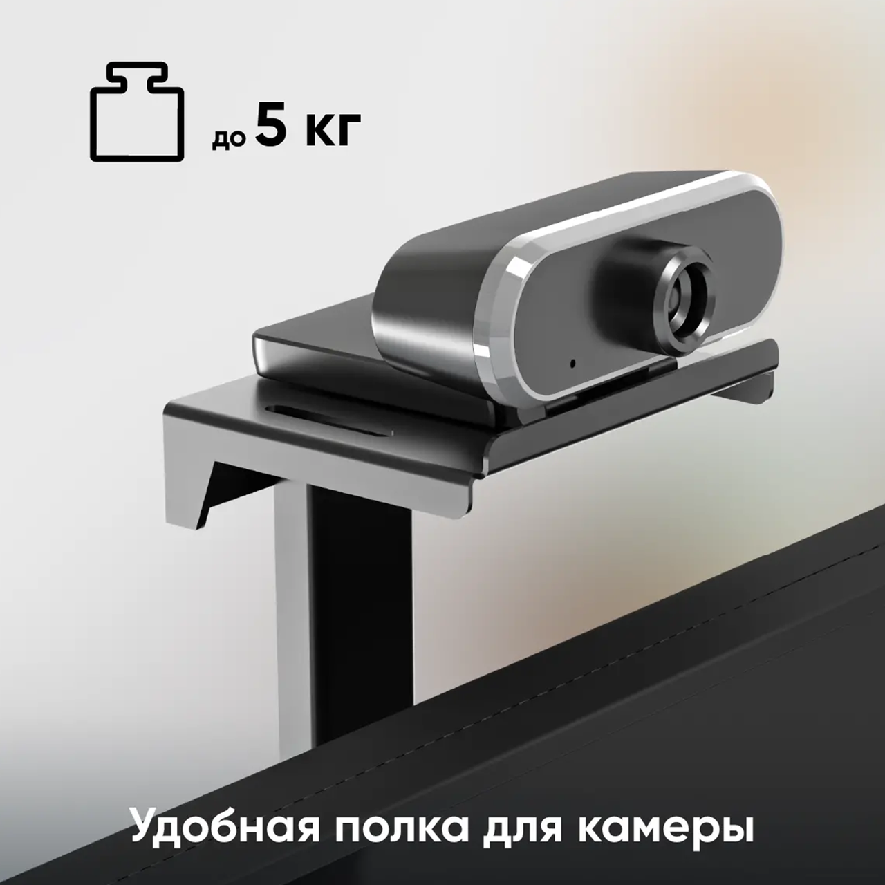 ONKRON стойка для телевизора 50"-90", вес 90 кг, наклонная, чёрная TS1891