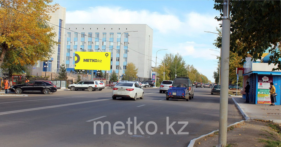 Билборд: ул. Ауэзова 151 Б