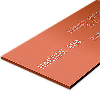 Hardox 450 - листы, рулоны, плиты0