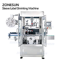 ZONESUN ZS-STB150 ЭТИКЕТИРОВОЧНАЯ МАШИНА ДЛЯ БУТЫЛОК1