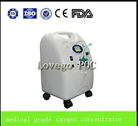 Кислородный концентратор LG-801 LoveGo