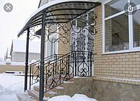 Козырьки