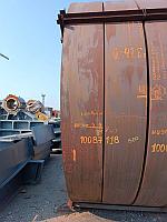 Бандаж Н3704-141