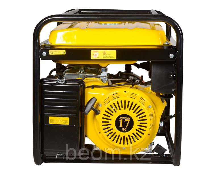 Бензиновый генератор ЕURОLUX G9500А (7500 Вт | 220 В | бак, л 25 | Вес, кг 83.24 | ручной стартер)