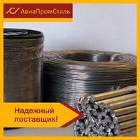 Припой Castolin EcoBraz 38245F 2 мм, серебрянный