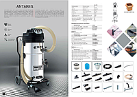 Индустриальный трехмоторный пылесос для уборки цехов и СТО ELSEA Antares2