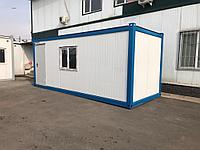 Вагончик для охраны