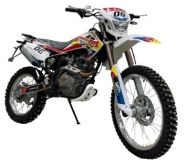 Мотоцикл Arlan ENDURO 06 белый1