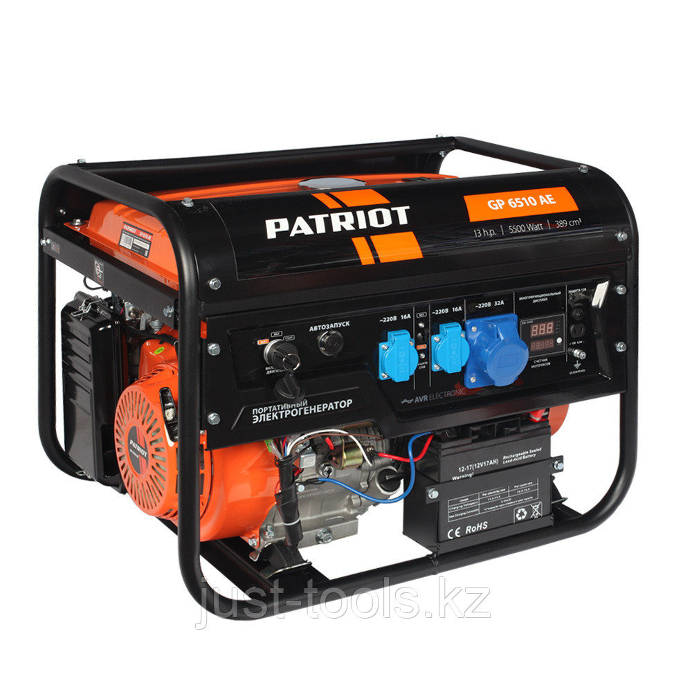 PATRIOT Генератор бензиновый PATRIOT GP 6510AE