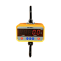 Крановые весы КВ-500, г/п 500кг