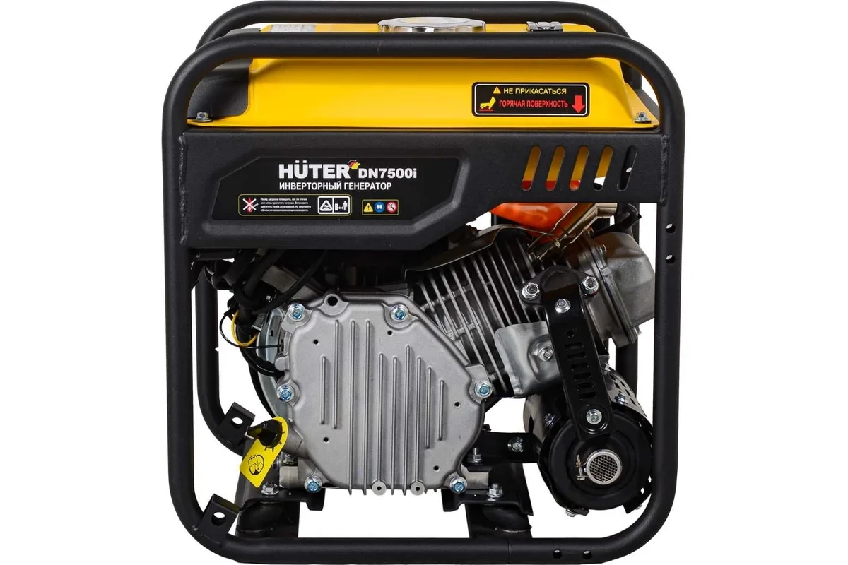Инверторный генератор Huter DN7500i