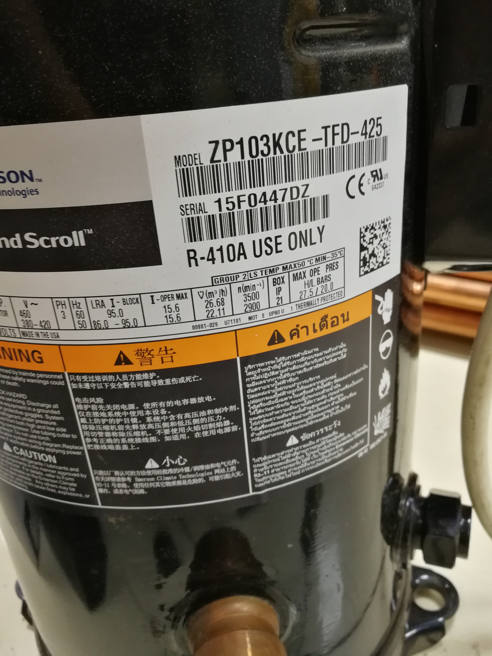 ZP103KCE-TFD-425