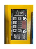 Плазменный портативный резак HN-3015 с ЧПУ1