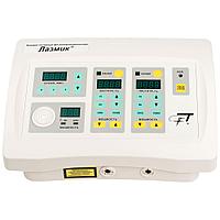 Аппарат лазерной и лазерно-вакуумной терапии «ЛАЗМИК» в исполнениях: «ЛАЗМИК-01» (2 лазерных канала)