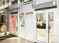 Тепловая завеса КЭВ-29П2121W3