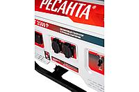 Электрогенератор БГ 2500 Р Ресанта4
