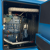 Генератор дизельный 600 кВт JHY-600D3