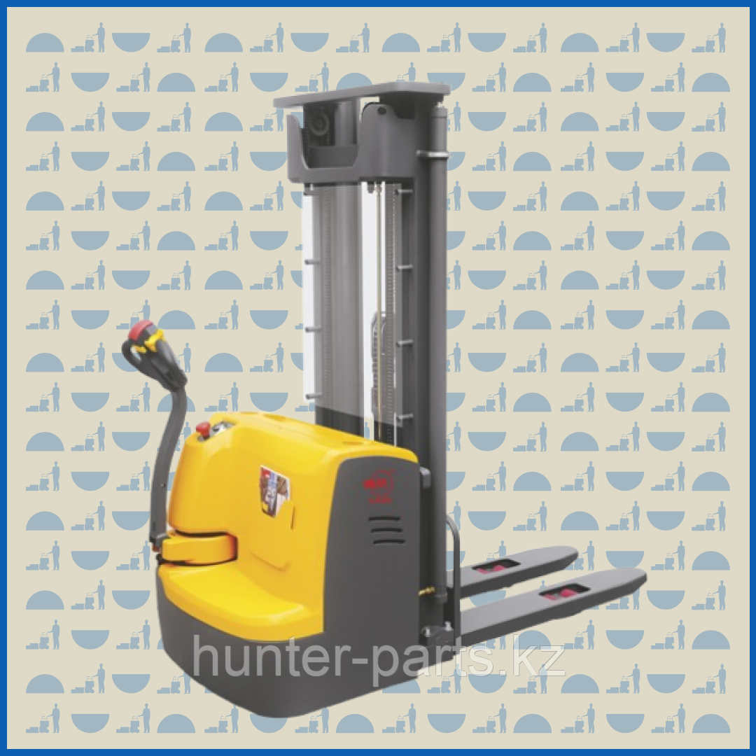 Штабелер самоходный 1,5 т 2,5 м HUNTERPARTS CDDR15-II Li-ion (сопровождаемый)