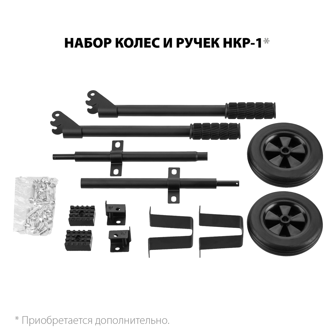 Бензиновый генератор ЗУБР 2.8 кВт, с электростартером, серия "Мастер" (СБ-2800Е)