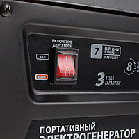 Генератор бензиновый PATRIOT GP 3510 (474101535)8
