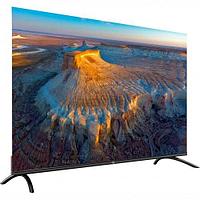 Qwatt Q50YK-MB 50"