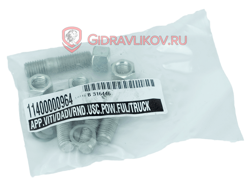 Коробка отбора мощности ISO (250Нм) для КПП ZF 6S с пневмоуправлением 01005200177