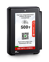 Б/У POS-терминал PAX IM30