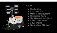Световая мачта Vmax дизельная