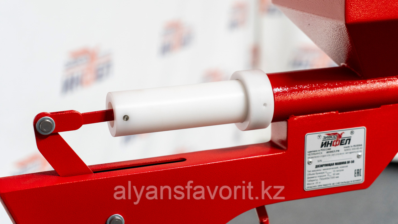 Дозатор (шприц-дозатор) ножной DF-50