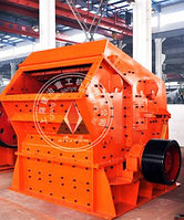 Роторная дробилка PF1210, PF1315 PF1010 дробилка роторная