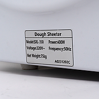 Тестораскатка бабочка3