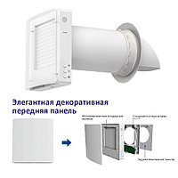 Рекуператор - приточно-вытяжная установка Almavent ECO 70 Lux4