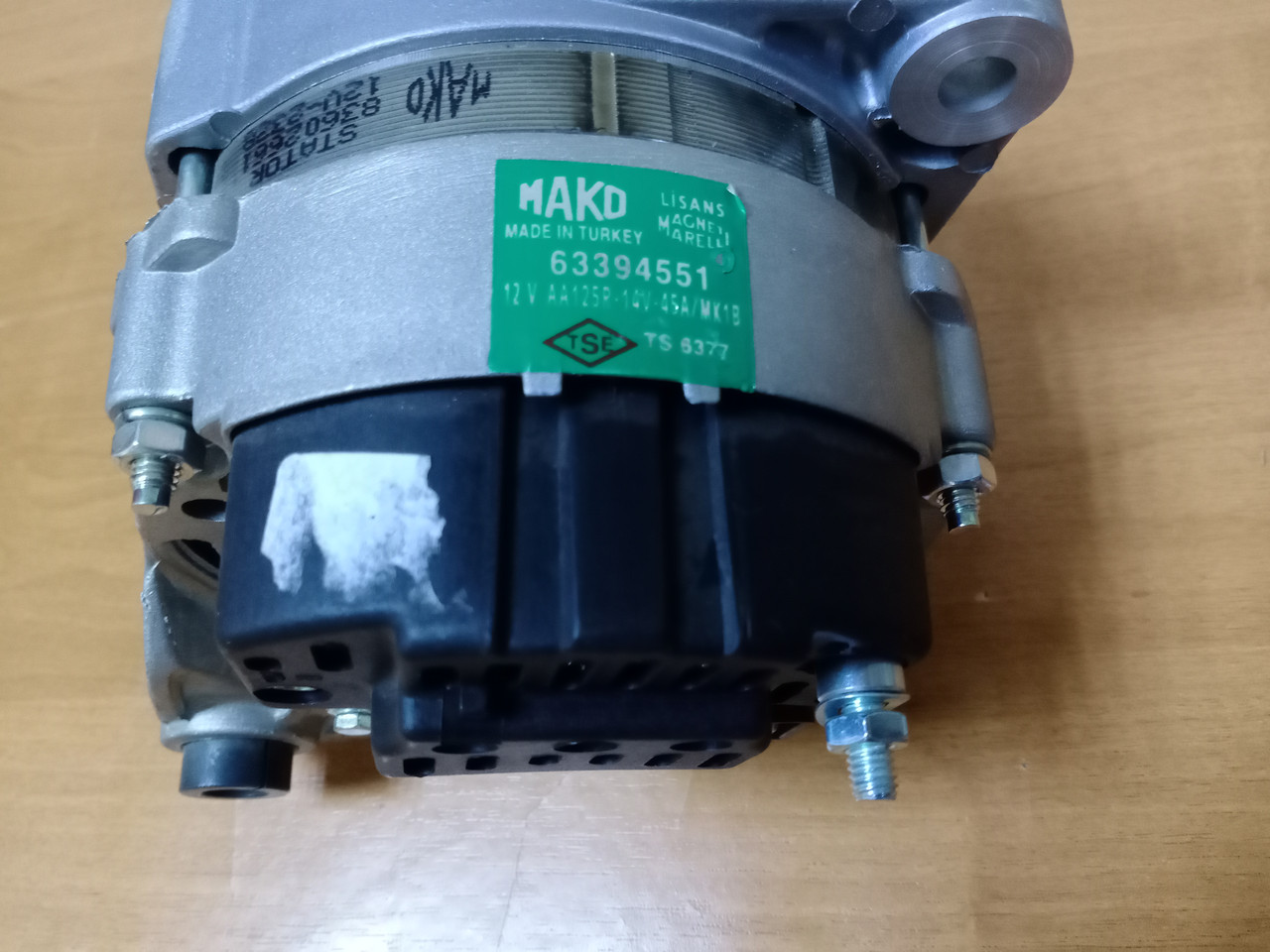 Генератор Mako 12v 45A