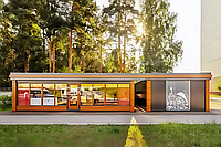 Павильон Гастрономии8