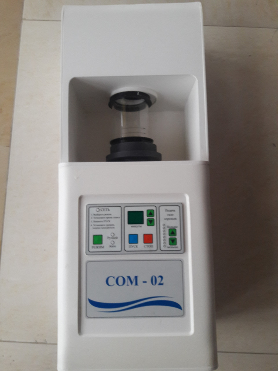 Галогенератор сом 2