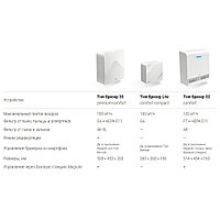 Бризер Tion O2 Standard3