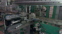 Schirmer BAZ 1000-G6 / VU Medium4