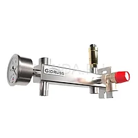 Группа безопасности бойлера BKSS-24U консольная из пищевой нержавеющей стали, Gidruss