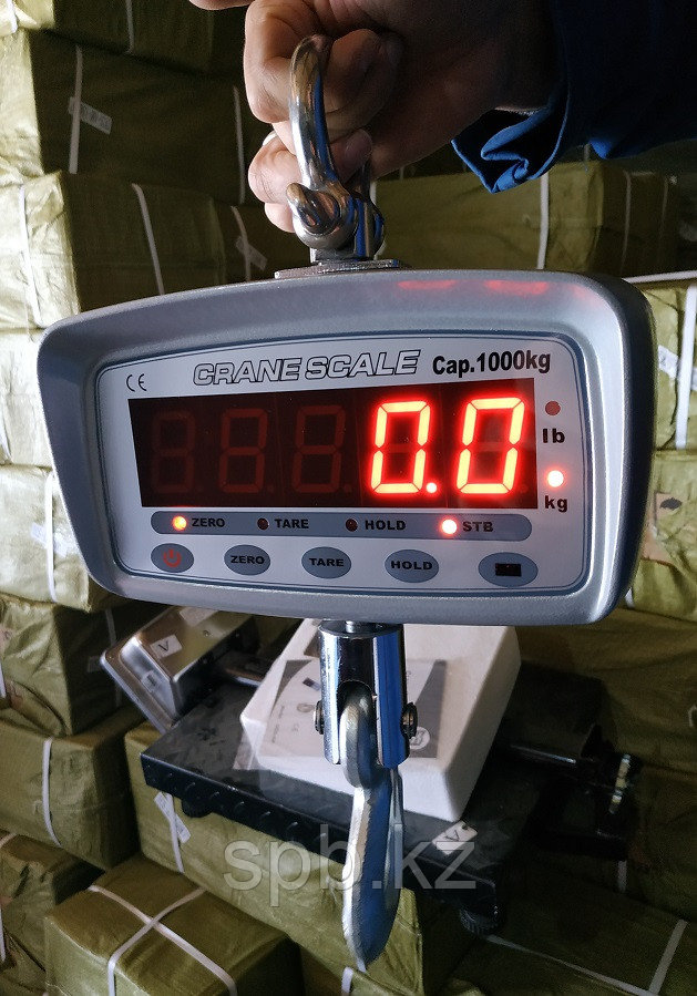 Весы крановые электронные 1000 кг