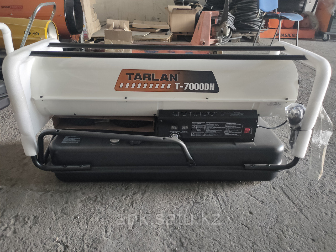 Нагреватель Дизельный TARLAN T7000DH