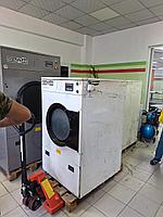 Сушильная машина ВС-15 б/у