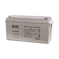 Аккумуляторная батарея SVC VP12150/S 12В 150 Ач (485*172*240) (Аккумуляторы)