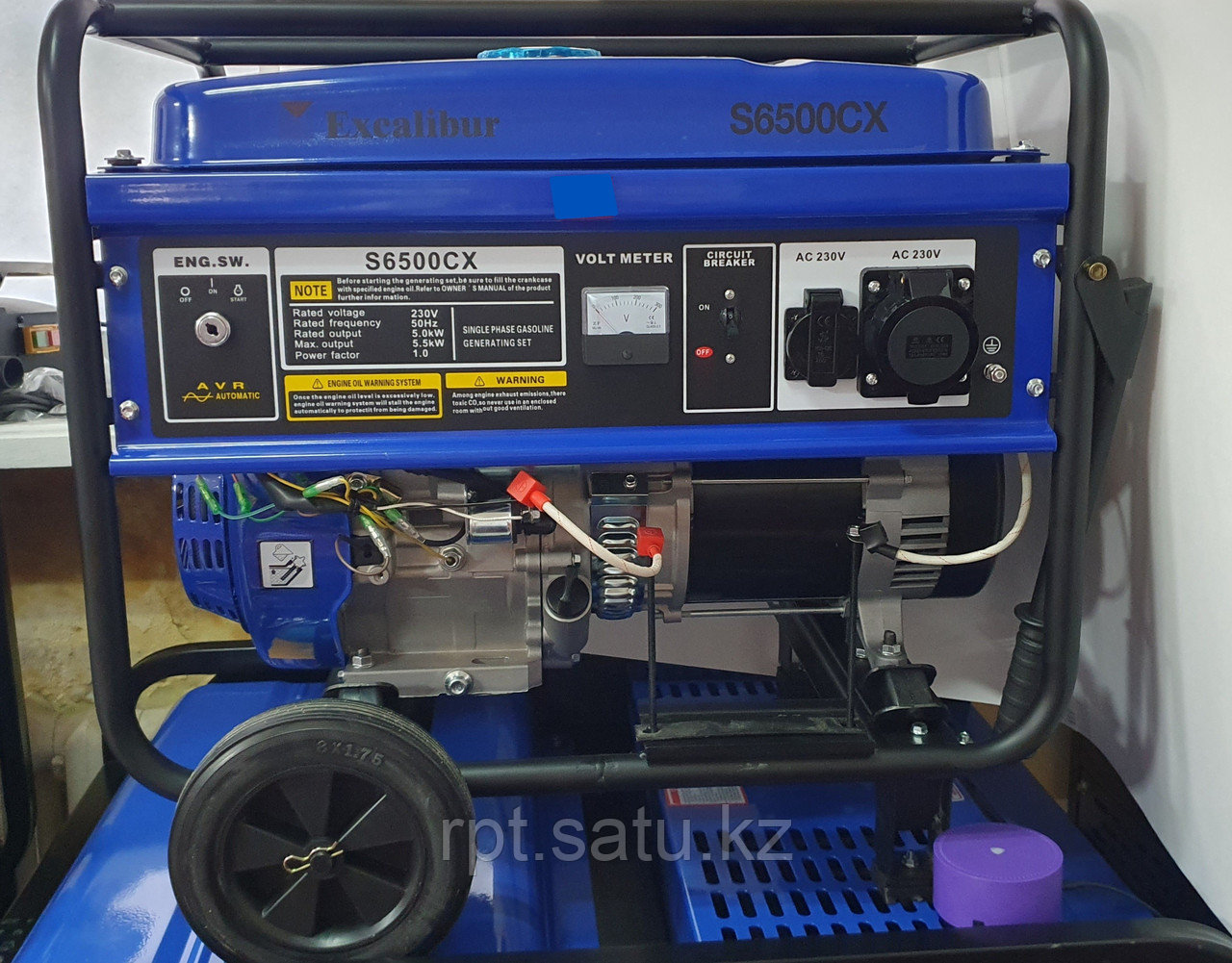 Бензиновый генератор Excalibur S6500CX, 5,5кВт/220В