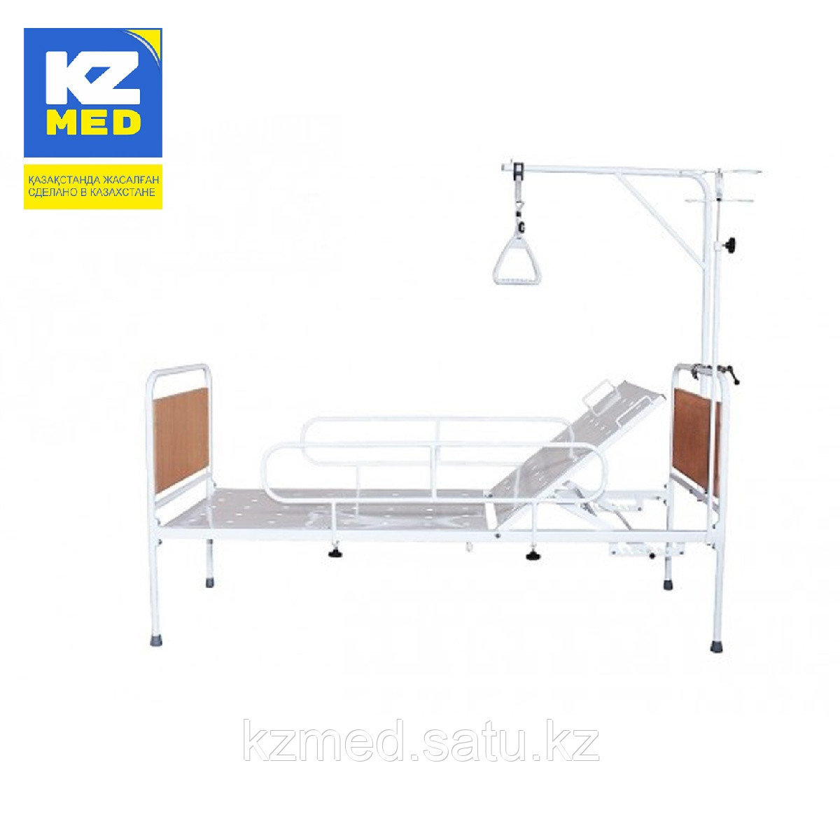 Кровати медицинские механические KZMED Кровать медицинская "KZMED" (102G спинки ЛДСП) (Без колёс)
