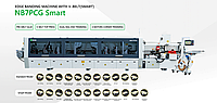 Кромкооблицовочный станок с клиновым ремнем NB7PCG Smart