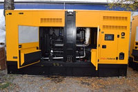 Дизельная электростанция PSD-7501