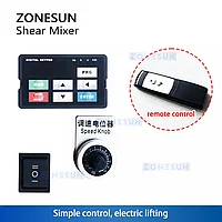 СМЕСИТЕЛЬ ПЕРИОДИЧЕСКОГО ДЕЙСТВИЯ ZONESUN ZS-J400 С ВЫСОКИМ СДВИГОМ И ЭЛЕКТРИЧЕСКИМ ПОДЪЕМОМ5