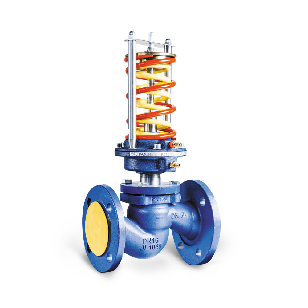Регуляторы перепада давления ООО Завод Теплосила RDT, DN 50 mm
