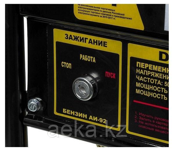 Бензиновый генератор Huter DY4000LX